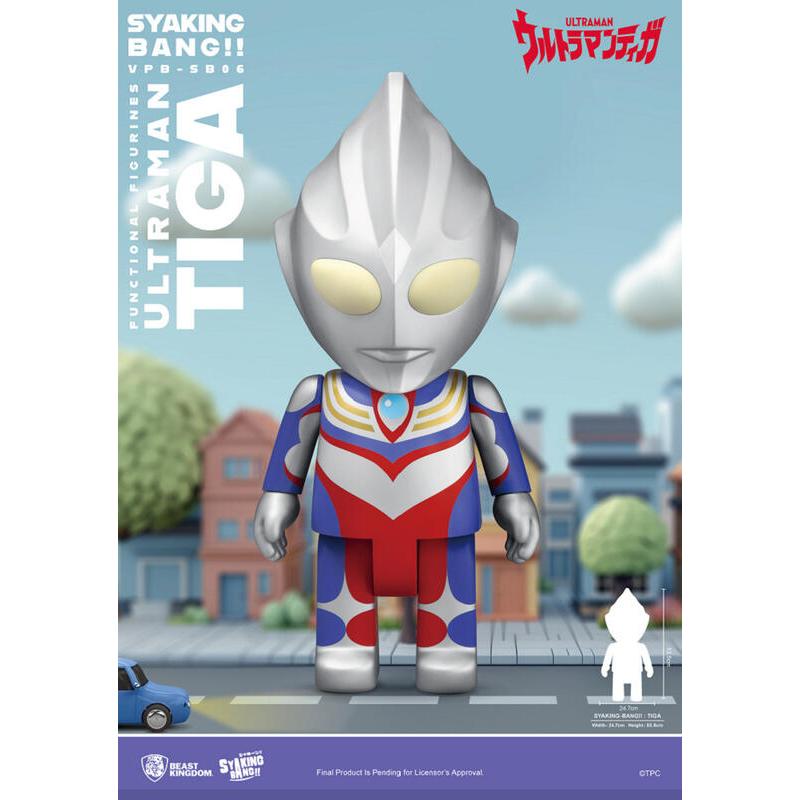 【杯麵宅品】野獸國 VPB-SB06 超人力霸王系列 SYAKING儲金公仔-超人迪卡 存錢筒