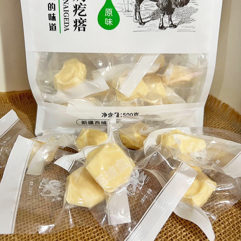 新疆傳統奶疙瘩 500g｜濃醇奶香・風味獨特・嚼勁十足