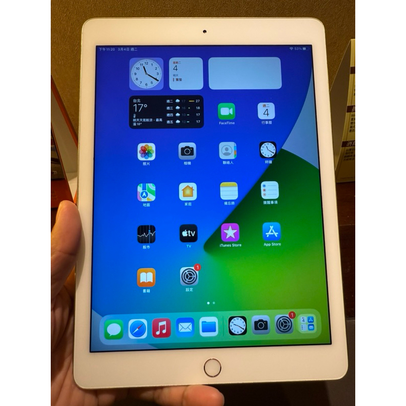 iPad Air2 Wi-Fi 64G 9.7吋