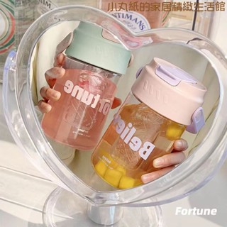 可愛水杯 高顏值 大容量 塑膠水壺 隨身 環保 大象杯 隨行杯 水杯 茶杯 提手 咖啡杯 吸管杯 透明杯 水果杯 男女交