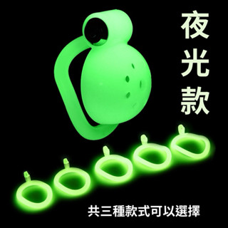 🔥螢光版 貞操鎖 🔥偽娘貞操鎖 貞操帶 陰道貞操鎖 cb鎖 BDSM sm鎖 偽娘 變裝皇后 貞潔鎖 陰莖鎖 禁慾束縛