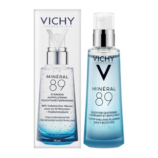 VICHY薇姿｜M89火山能量微精華 75ml