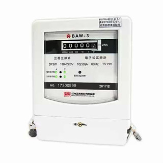 阿球=巧力 亞珏 電子式 分電表 三相三線 三相四線 50A 租屋 電子式瓦時計 租屋 分電錶 分租計價 出租