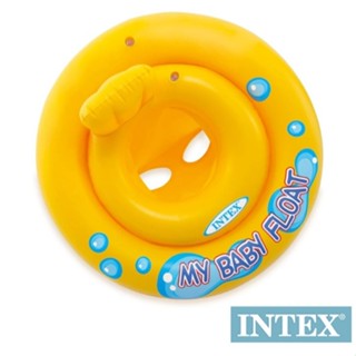 現貨不必等【正品INTEX兒童泳圈/座圈/漂浮圈】兒童泳具 幼兒游泳圈 座圈 戲水必備 充氣坐騎玩具