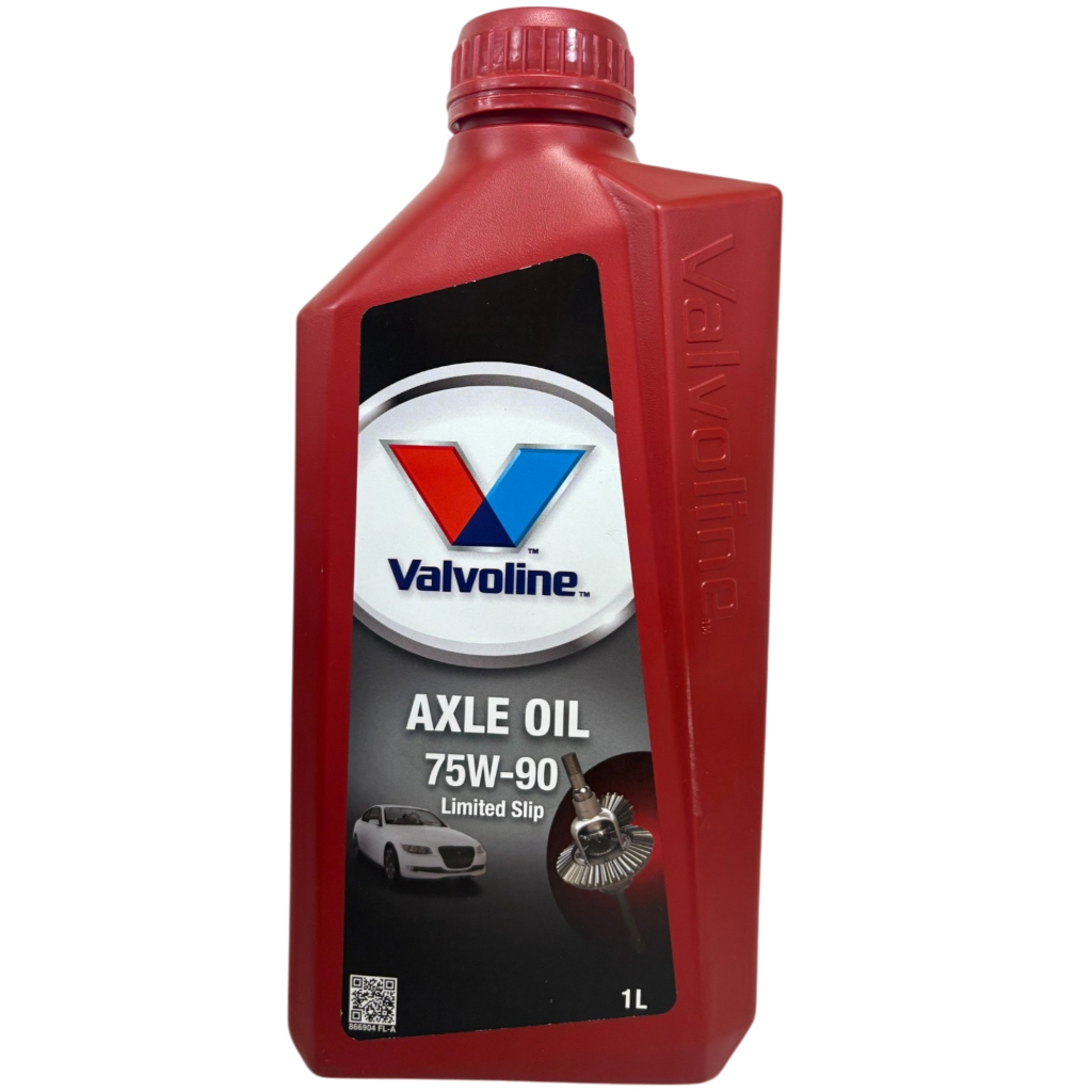 《油工坊》VALVOLINE AXLE OIL 75W90 LS 齒輪油 GL-5