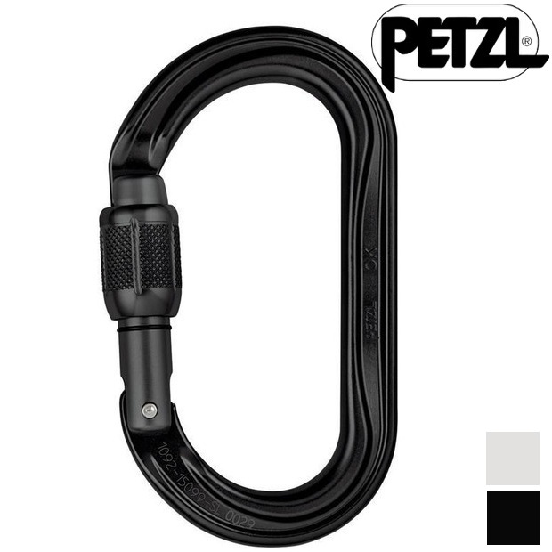Petzl OK Screw-Lock 帶鎖鉤環/O型勾環/輕量勾環 M33A