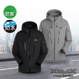 特價888-臺灣現貨 排汗王 XMAX 外套 BE767 簡約DG0單件式防水風雨衣 連帽風衣 風衣外套 輕量 防水 防