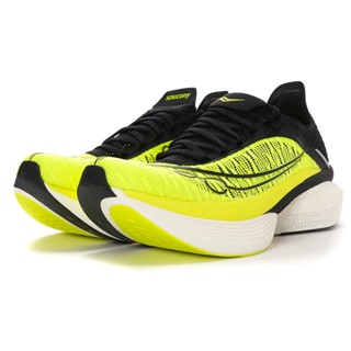 SAUCONY 索康尼 ENDORPHIN ELITE 2 競速跑鞋 男款 回彈 S30994-135