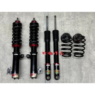 浩瀚精品 BC V1 新版 Suzuki 鈴木 SWIFT 專用 高低軟硬可調避震器 極新品 保固4個月