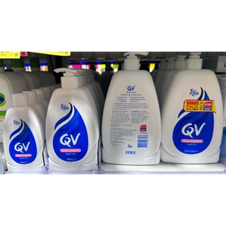Ego 意高QV舒敏保濕修護乳液1.25L