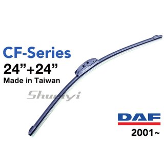 DAF CF 系列 雨刷/聯結車/軟骨雨刷/拖車頭/曳引車/矽膠雨刷/CF85/75/65/前雨刷/達富/鍍膜膠條