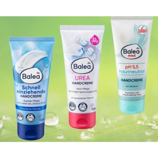 德國 Balea 芭樂雅 護手霜 5%尿素 PH5.5中性皮膚 乳木果油 溫和 保養 保濕 滋潤 滋養 100ml