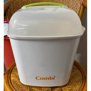 二手 康貝 combi 奶瓶保管箱