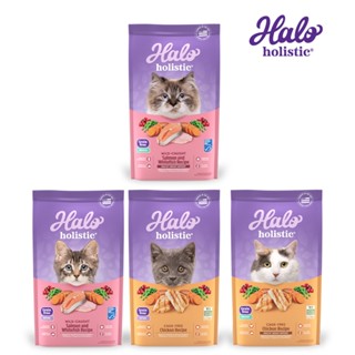 【halo 嘿囉 】全貓 幼貓 低卡 低敏 WDJ推薦 貓糧 貓 飼料 成貓飼料 貓飼料 6磅/10磅