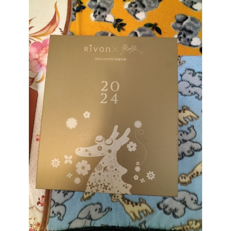 禮坊2024春節龍 畫龍點金好運蛋生瓷器聚寶盆禮盒