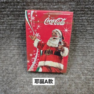 Coca-Cola 可口可樂 撲克牌 全新未拆封