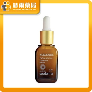 賽斯黛瑪 活膚精華-30ML 瓶｜精華液 西班牙 臉部精華 眼部精華 保濕 Dr. Gabriel ｜赫爾藥局