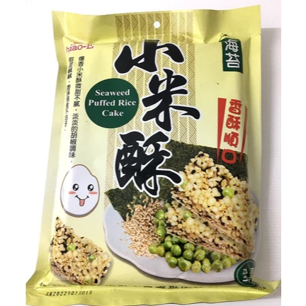 巧益食品  海苔小米酥 (全素)