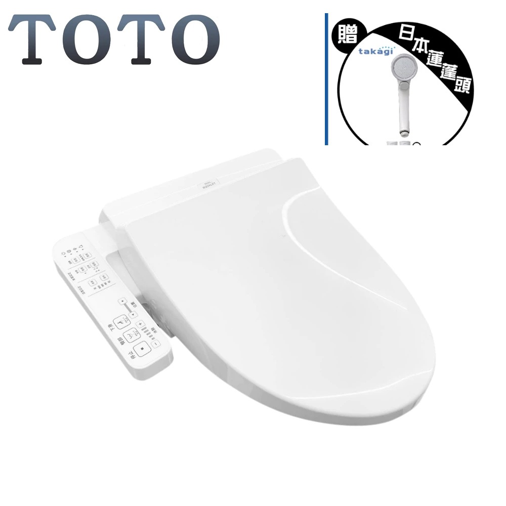 【TOTO】限時送日本品牌 TAKAGI 蓮蓬頭 配合蝦皮券回饋現金10% 溫水洗淨便座 (TCF23710ATW)