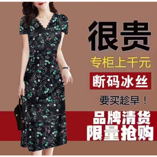 純棉連衣裙女|大尺碼女裝|夏新款寬鬆大碼中老年媽媽短袖中長裙|時尚媽媽洋裝|阿嬤衣服