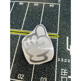 🌟 金手指 貼紙 手指 車貼 霧銀 JDM 迪奧 dio dj1 up