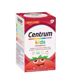 澳洲 Centrum 善存 兒童 綜合維他命 草莓咀嚼錠 60錠