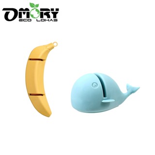 【OMORY】磨刀器