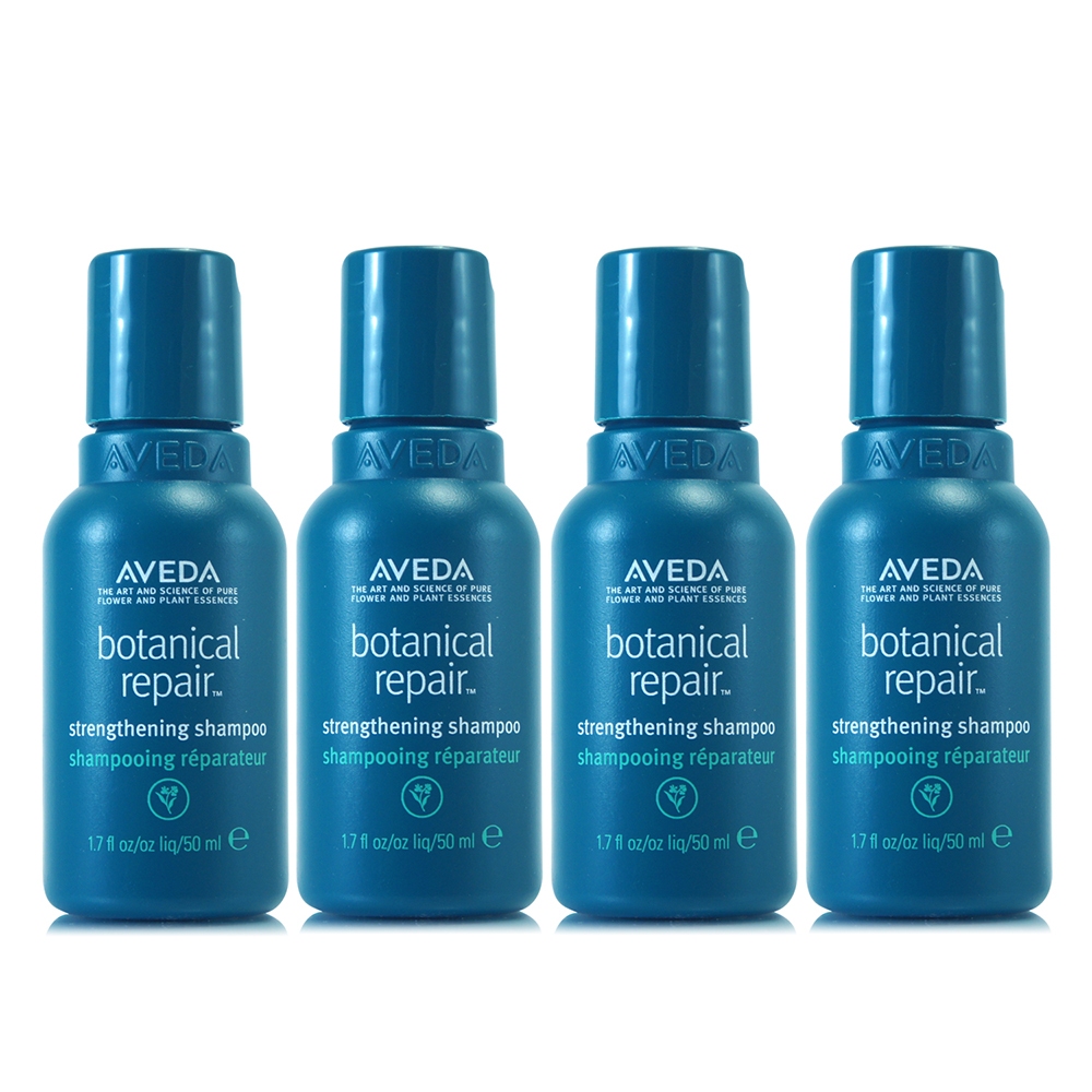 AVEDA 花植結構重鍵洗髮精/ 潤髮乳 -50ml/ 40ml/ 10ml - 組合任選 (正統公司貨)