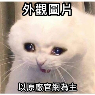 ASUS華碩 TUF FX607JV-0103B13650HX〈御鐵灰〉i7/4060/16吋 /喵訊電腦