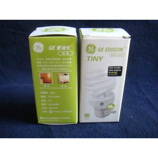 GE 奇異 10W 白光 螺旋省電燈泡