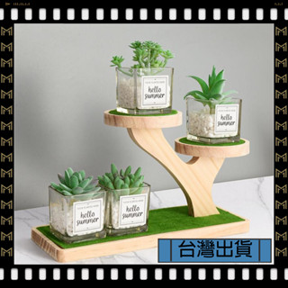 🔥臺灣出貨🔥可開發票✅【大同小藝】實木桌面置物架 辦公書桌 多層收納 美工區 化妝品小擺件 展示整理花架