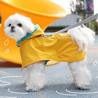 寵物貓狗披風式護肚雨衣