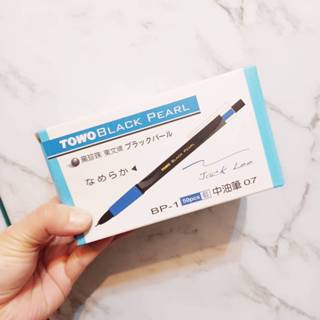 0.7 黑珍珠筆 TOWO BP-1 藍筆 中性筆 筆芯 顏色:藍色