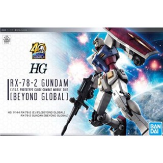5058205 HG 1/144 RX-78-02 鋼彈 [BEYOND GLOBAL]