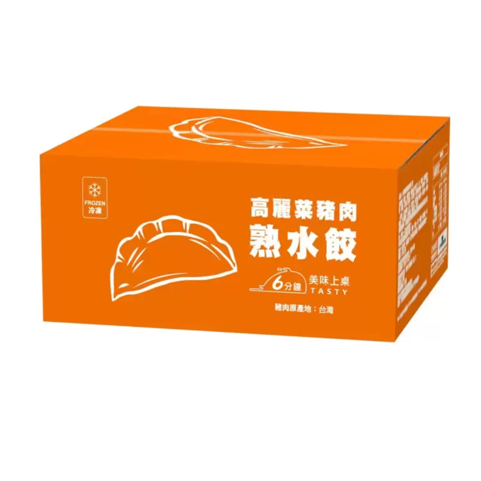 奇美冷凍高麗菜豬肉熟水餃23g*150顆 冷凍水餃 速食水餃 蔬菜水餃 好市多代購