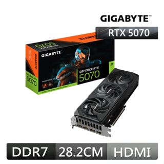 全新附發票 技嘉 RTX5070 WINDFORCE SFF 12G 顯示卡+ 技嘉 1000W 電源供應器