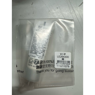 YSL 極效活萃淨透潔顏慕斯10ml