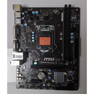 1150 微星 MSI H81M-P33 PLUS DDR3 支援 4代 Intel® Core™ i7/ i5/ i3