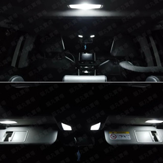 5代 RAV4 室內燈 閱讀燈 後行李箱燈 LED白光