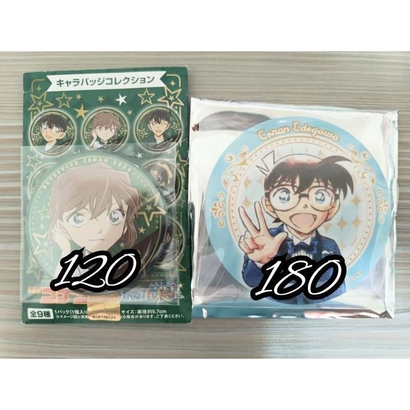 名偵探柯南 百萬美元的五稜星 十週年紀念特展 柯南 灰原哀 徽章
