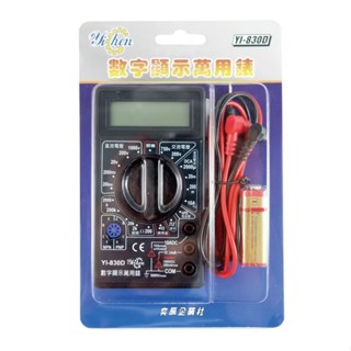 YI-830D 數位三用電表