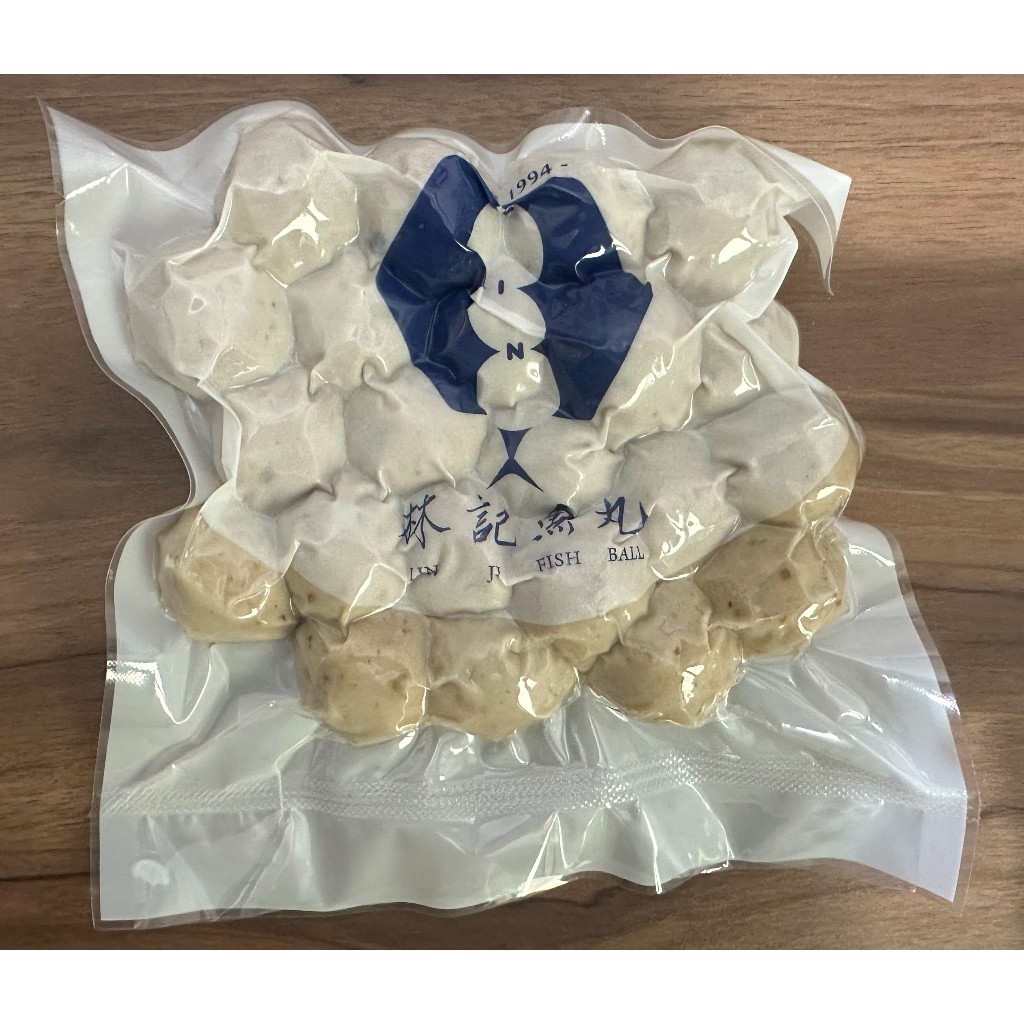 花蓮港口美食林記魚丸 冷凍魚丸 鬼頭刀魚丸 代購 伴手禮