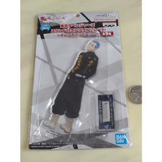 [睡睡蛙小池] 東京復仇者 壓克力 立牌 柴八戒 特攻服