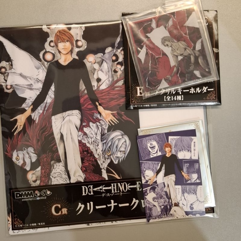 📍死亡筆記本 一番賞 夜神月