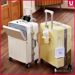 前開蓋鋁框箱 30吋行李箱 USB充電旅行箱 密碼箱 登機箱 超輕量 拉鏈箱 28吋託運箱 大容量拉桿箱 剎車減震萬嚮輪