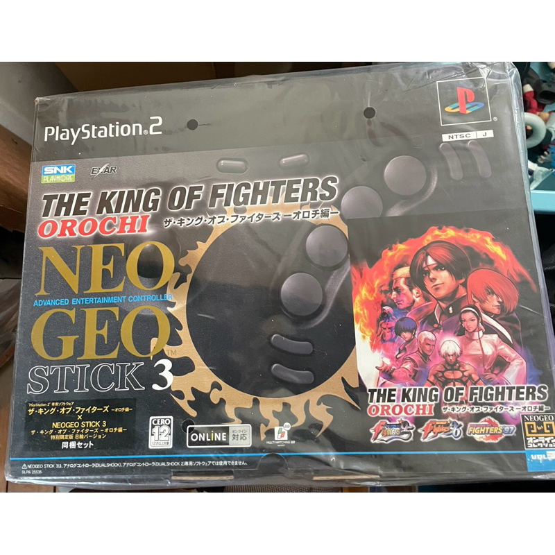 [山姆玩具城] Sony PlayStation 2 KOF 格鬥天王 大蛇篇 限量同捆版