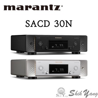 日本製 Marantz SACD 30n 網路串流 SACD播放機 CD播放機 公司貨保固一年