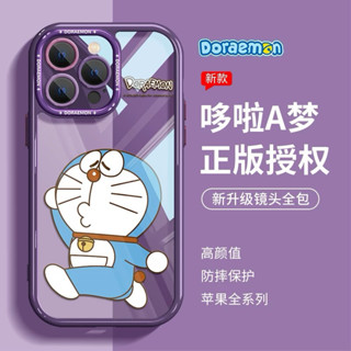 IPhone 16 多啦A夢多色透明鏡頭防護防震手機殼IPhone 15 14 13 12 11 XR XS/MAX