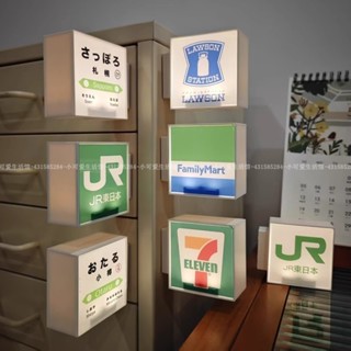 【臺灣出貨】可客製化日本711便利商店地下鐵站牌亮燈冰箱貼 發光吸鐵燈牌 小夜燈迷你微縮燈牌旅遊打卡紀念品