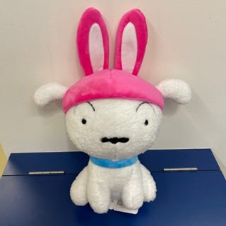 正版 夾娃娃 蠟筆小新 小白戴兔帽 絨毛娃娃 9吋